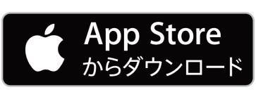メインビジュアル画像